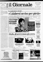 giornale/CFI0438329/2008/n. 217 del 12 settembre